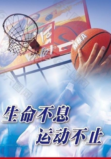 快速成长和