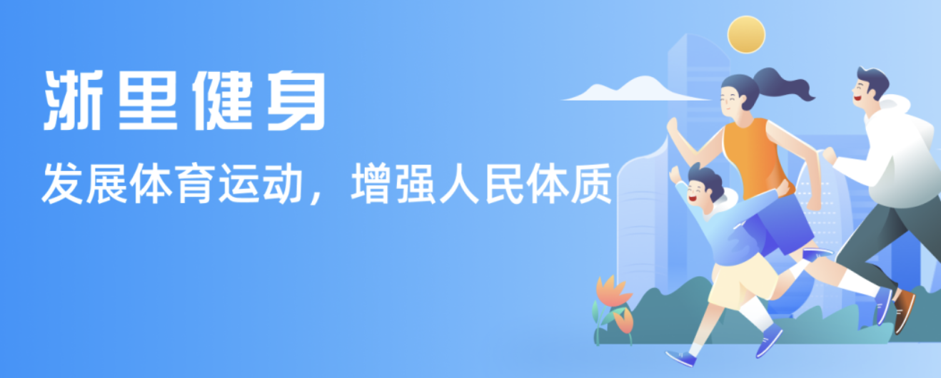 如何从顶级