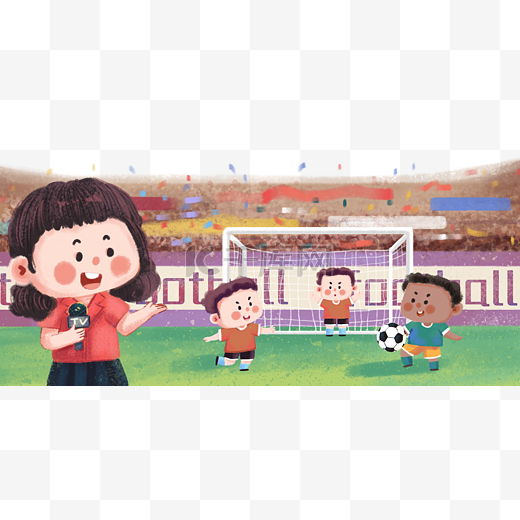 足球比拼的