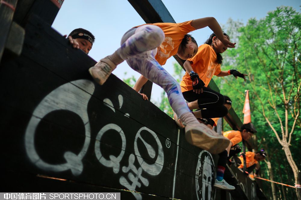 拜仁慕尼黑 拜仁慕尼黑