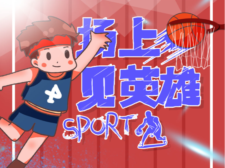 曼联确实
