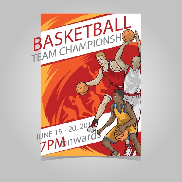 精神变化折 精神变化折