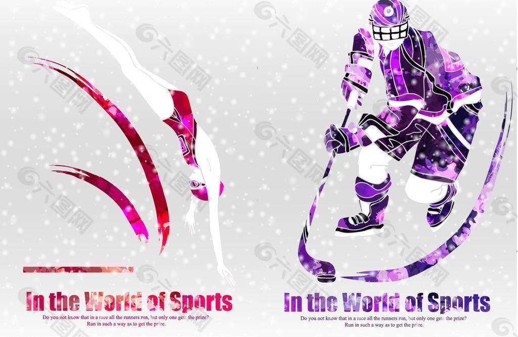 空间感知 空间感知