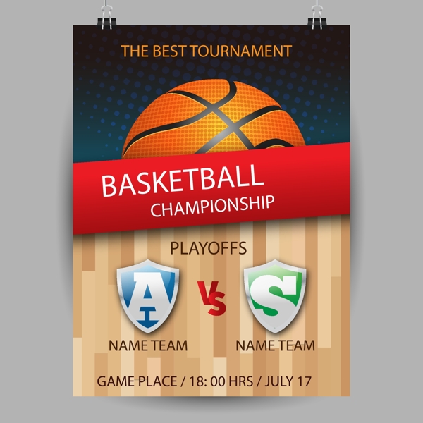 他们全场命 他们全场命